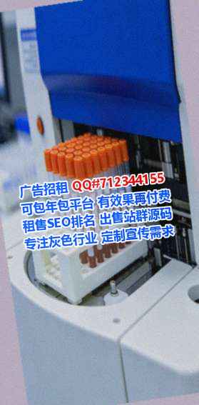 青羊代妈婚庆工作室